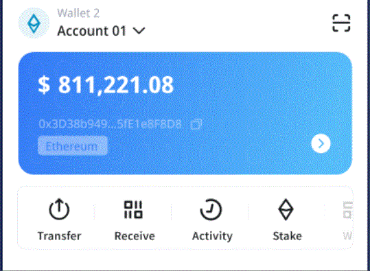 东平税务：纳税信以太坊钱包用撬动融资